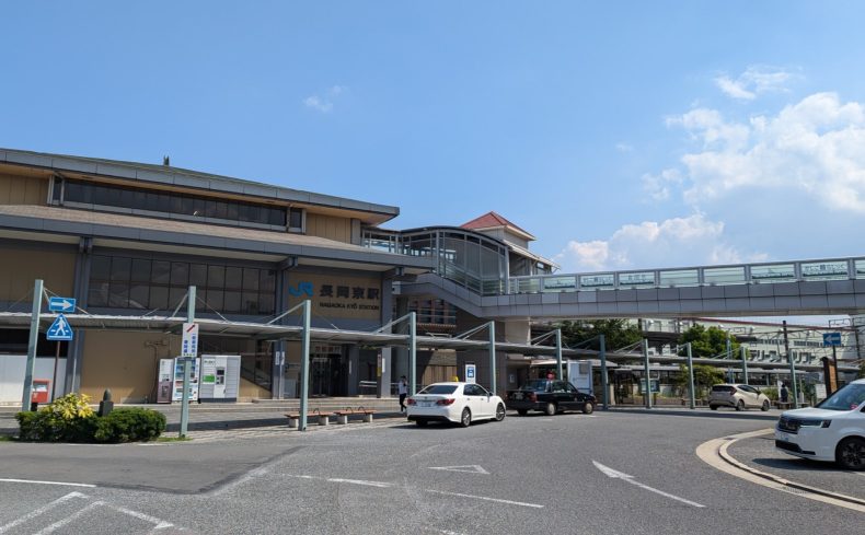 京都府「長岡京駅」周辺を散歩してみませんか？自然や四季を楽しみながら回る散歩・ウォーキングスポット7選