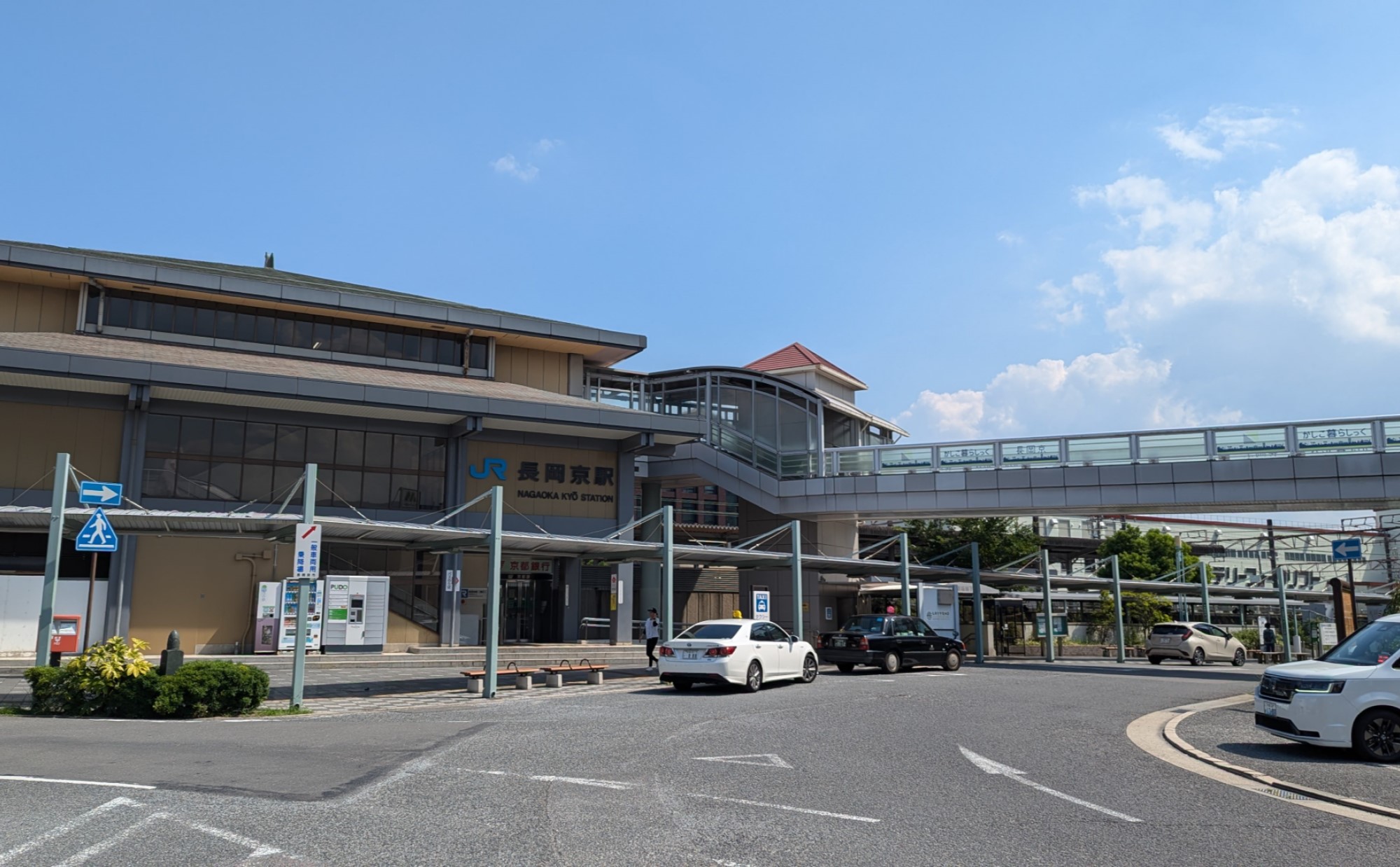 京都府「長岡京駅」周辺を散歩してみませんか？自然や四季を楽しみながら回る散歩・ウォーキングスポット7選