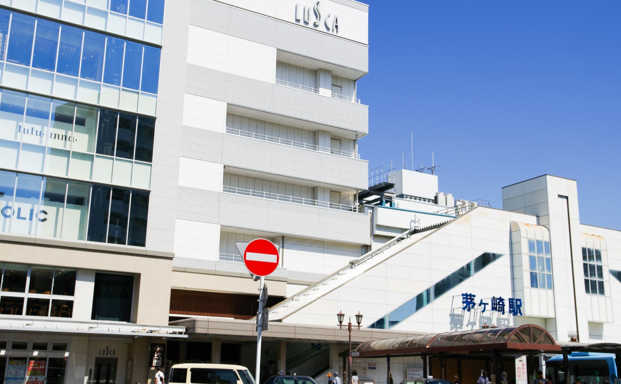 「茅ヶ崎駅」周辺を散歩してみよう！湘南に20年以上住む私がおすすめする散歩・ウォーキングスポット8選