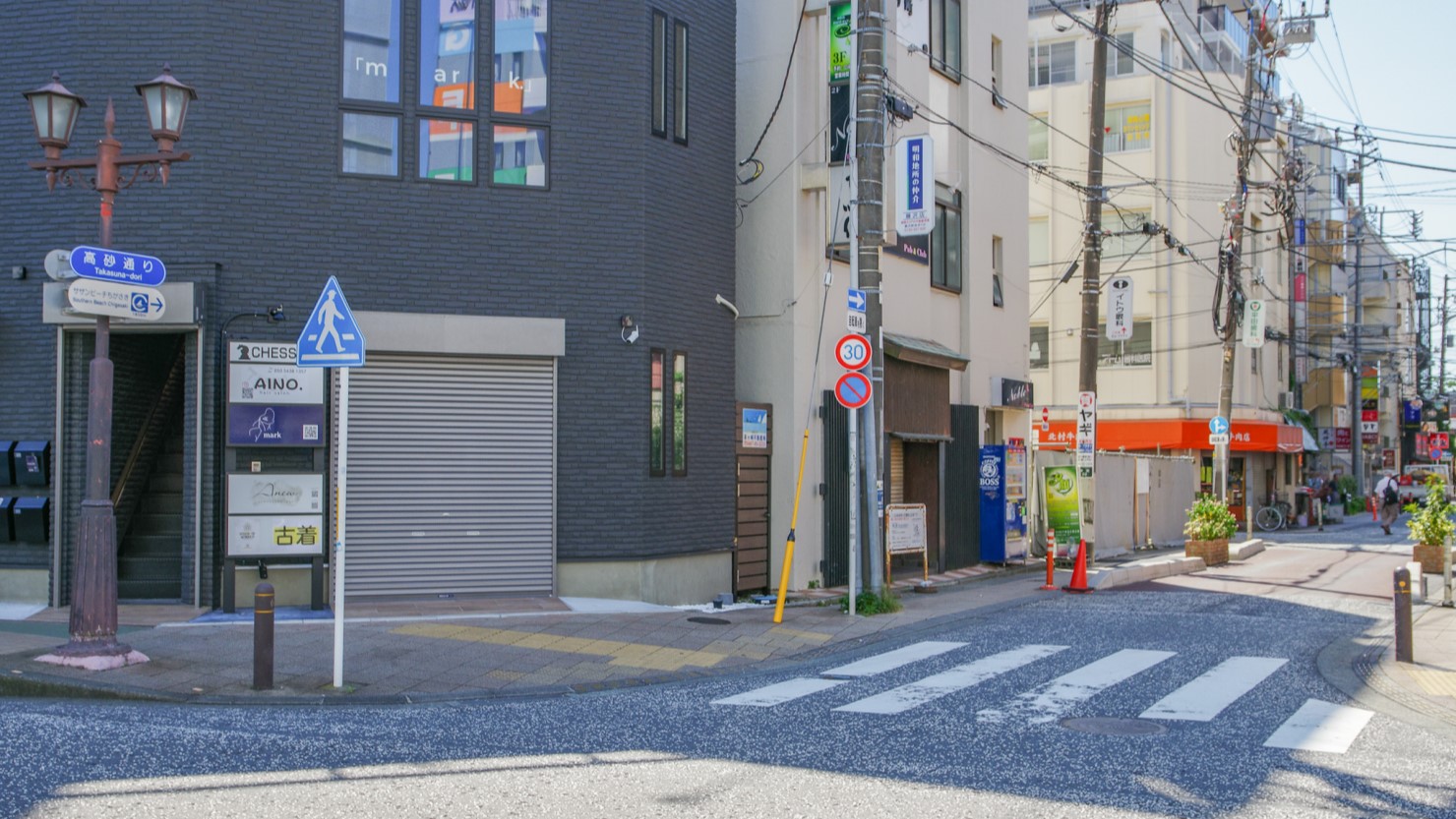 高砂通り入り口