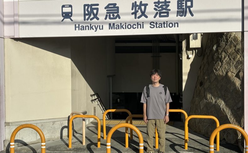 第2回「牧落」駅散策 ～ 阪急宝塚線・箕面線をスズキナオが降りて歩いて飲んでみる