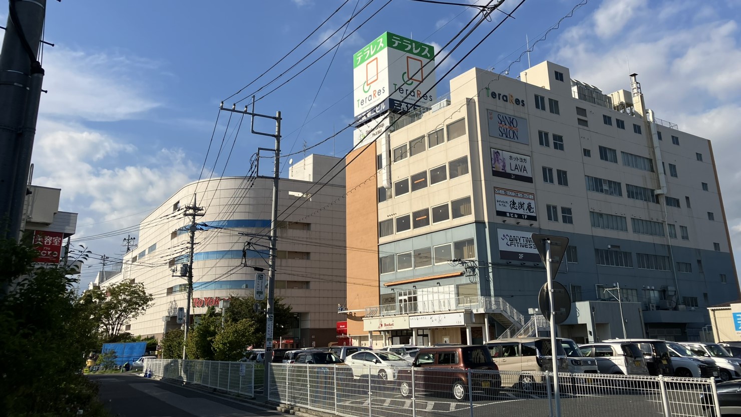 イトーヨーカドー久喜店