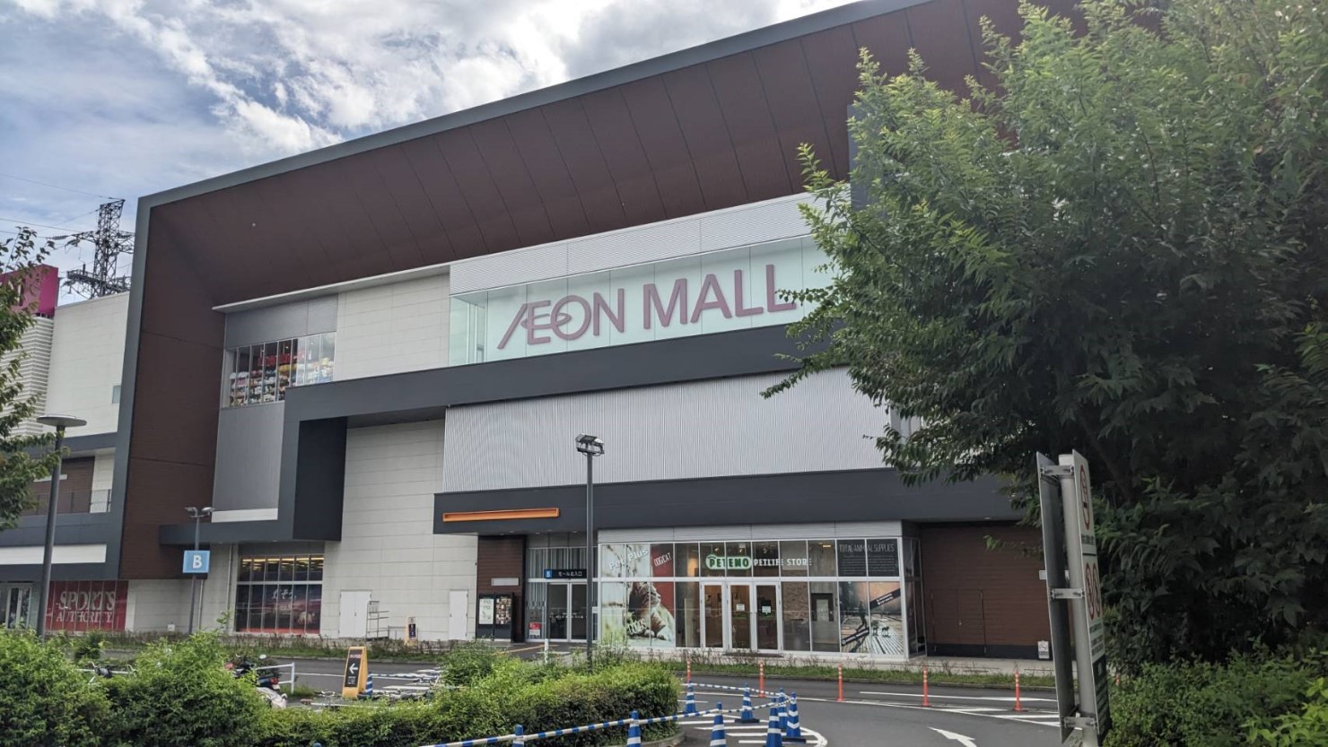 イオンモール座間