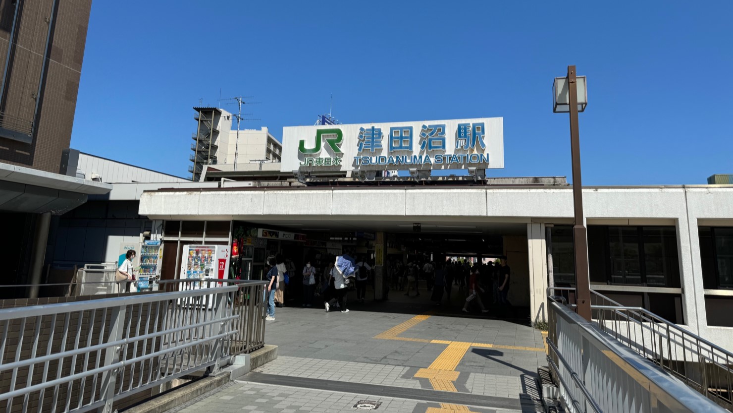 JR津田沼駅