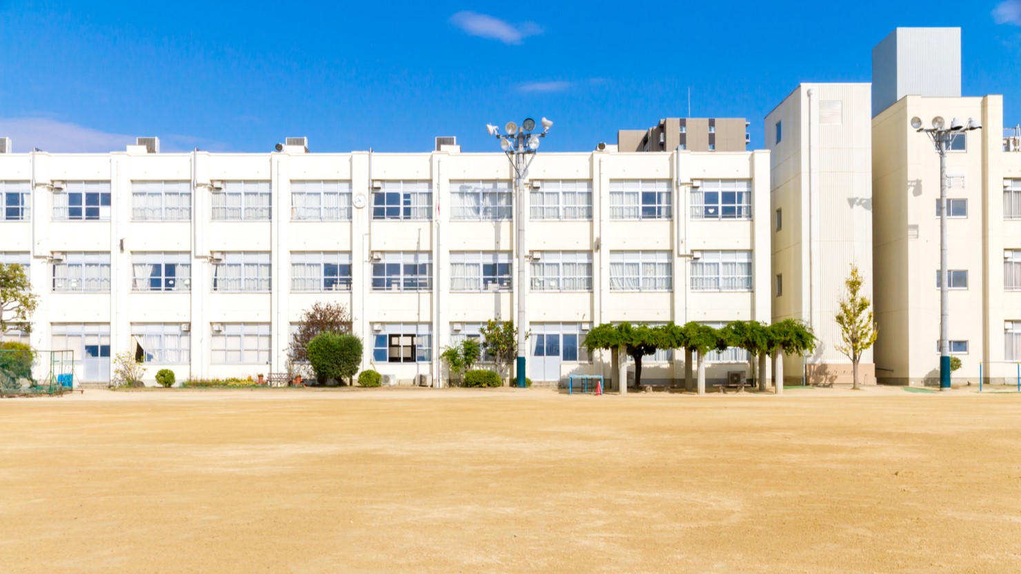 小学校