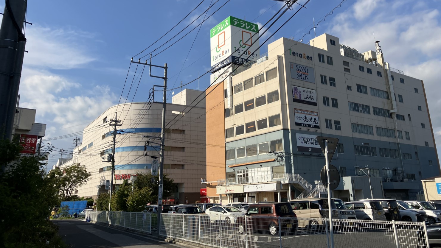 久喜駅周辺にあるイトーヨーカドー