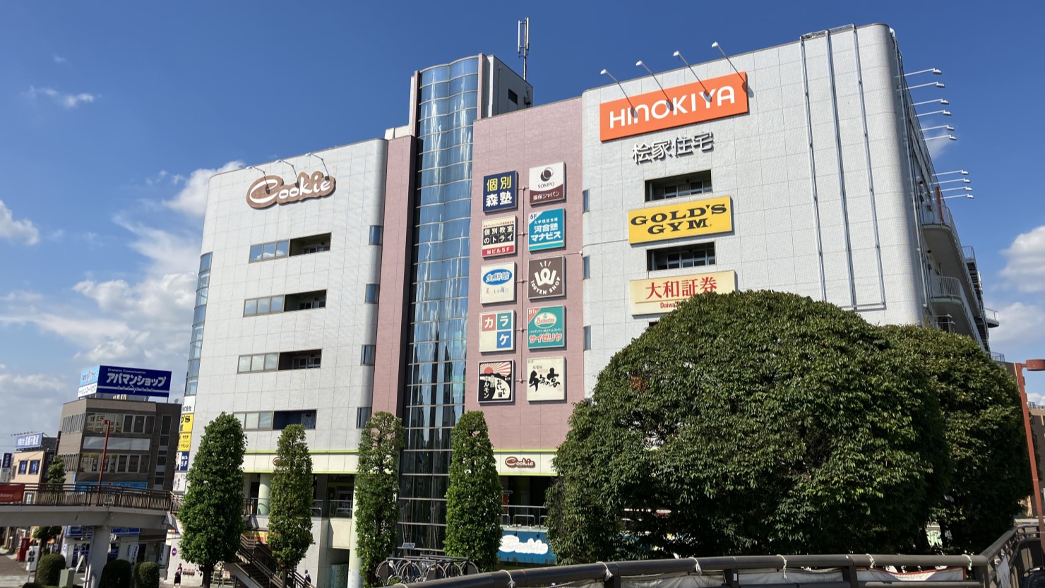 クッキープラザ