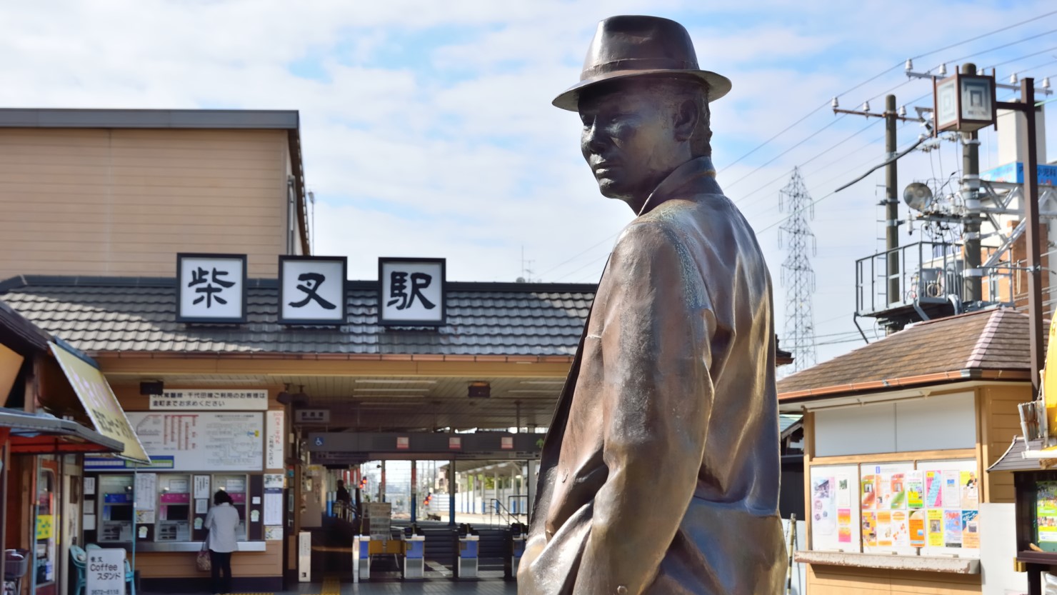 柴又駅前の様子