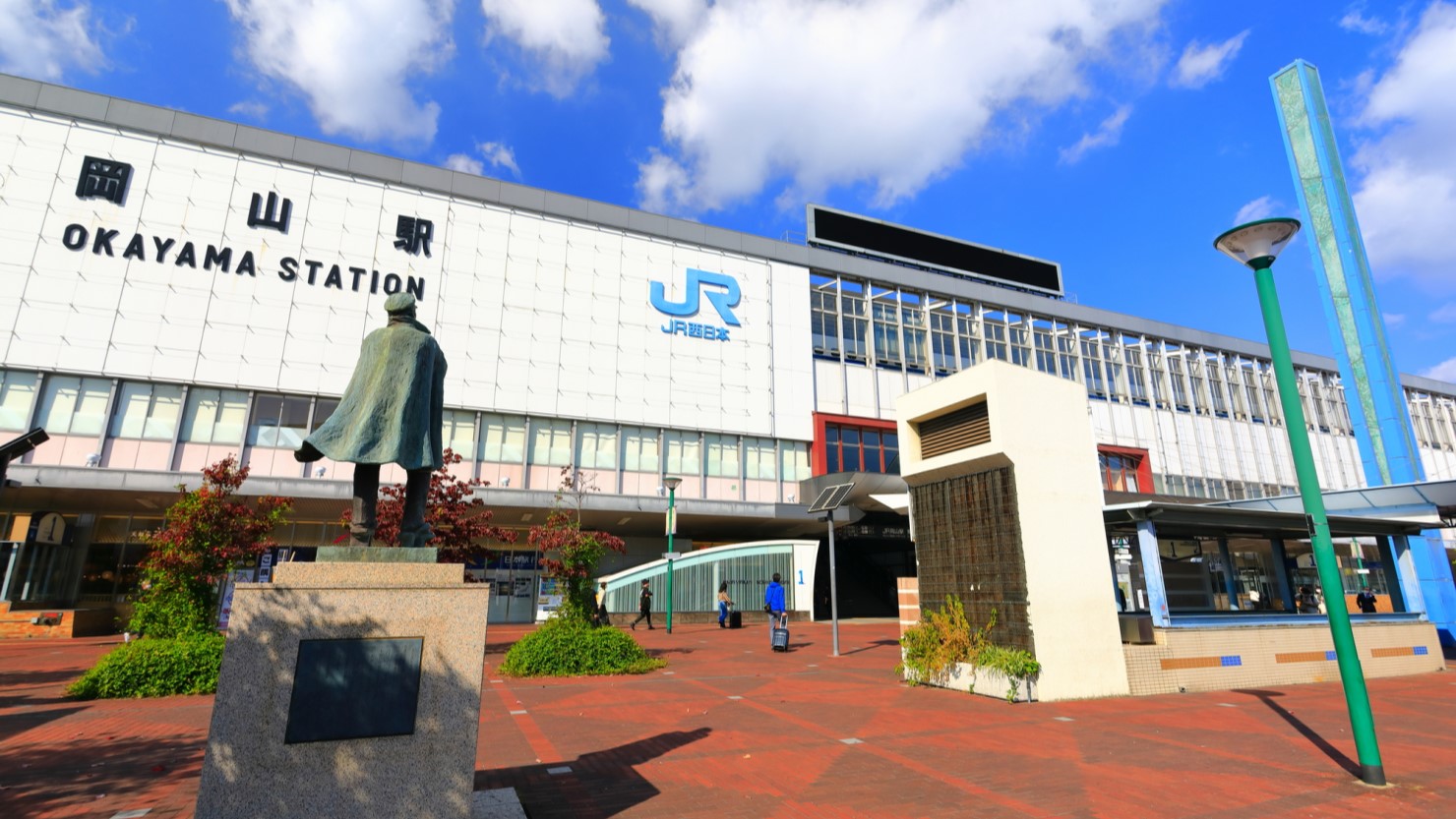 JR岡山駅