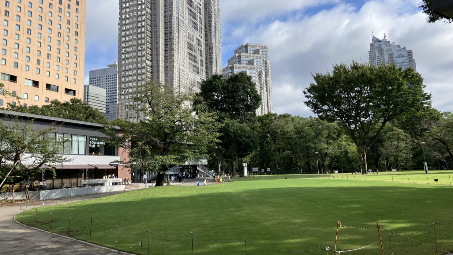 新宿中央公園