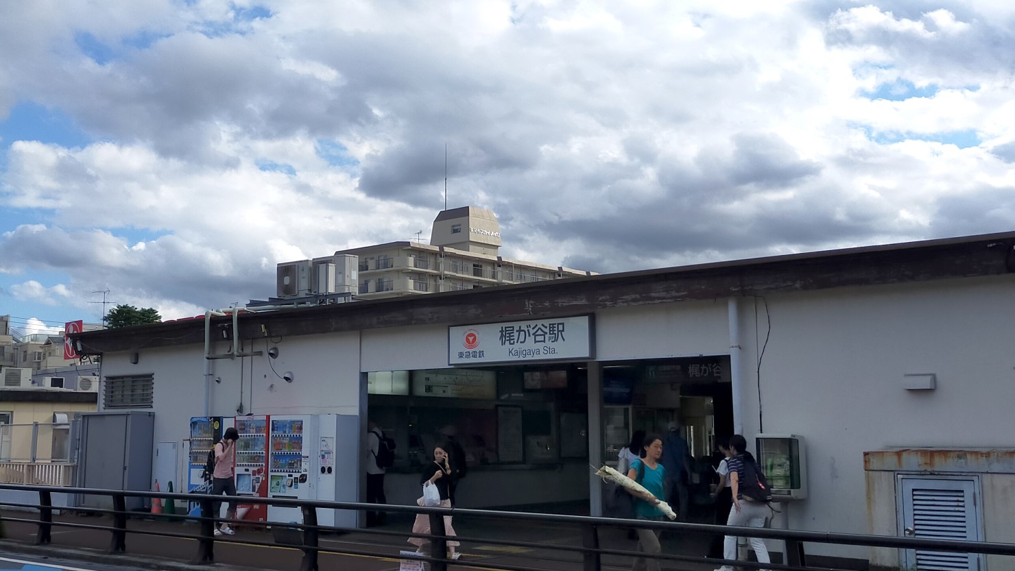 梶が谷駅前