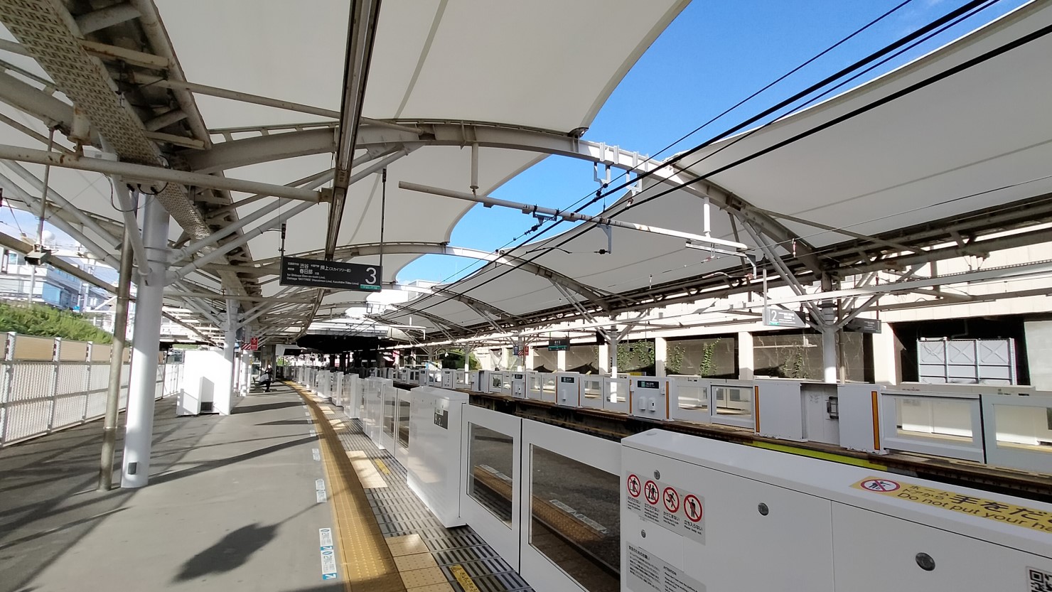 梶が谷駅ホーム