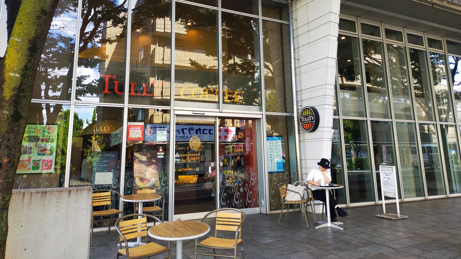 梶が谷駅周辺にあるタリーズコーヒー