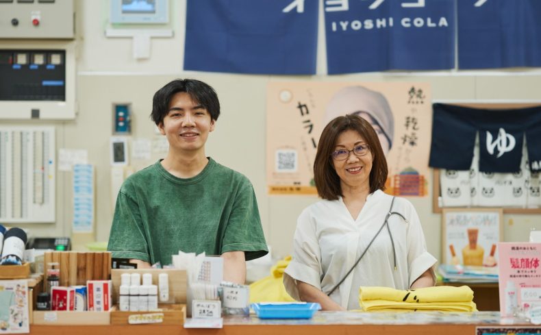 街を活気づける、大阪・阿倍野の「湯処 あべの橋」を訪ねる