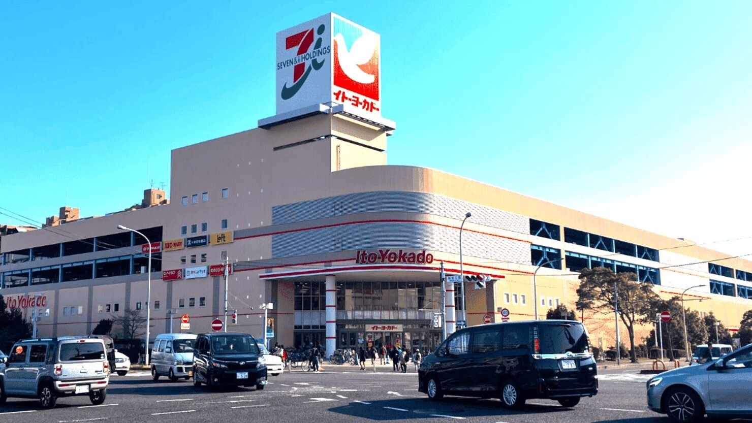 イトーヨーカドー幕張店 ⓒPAL