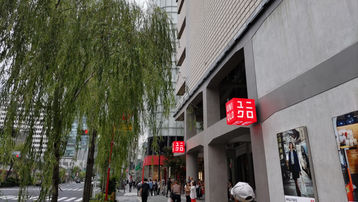 マロニエゲート銀座2