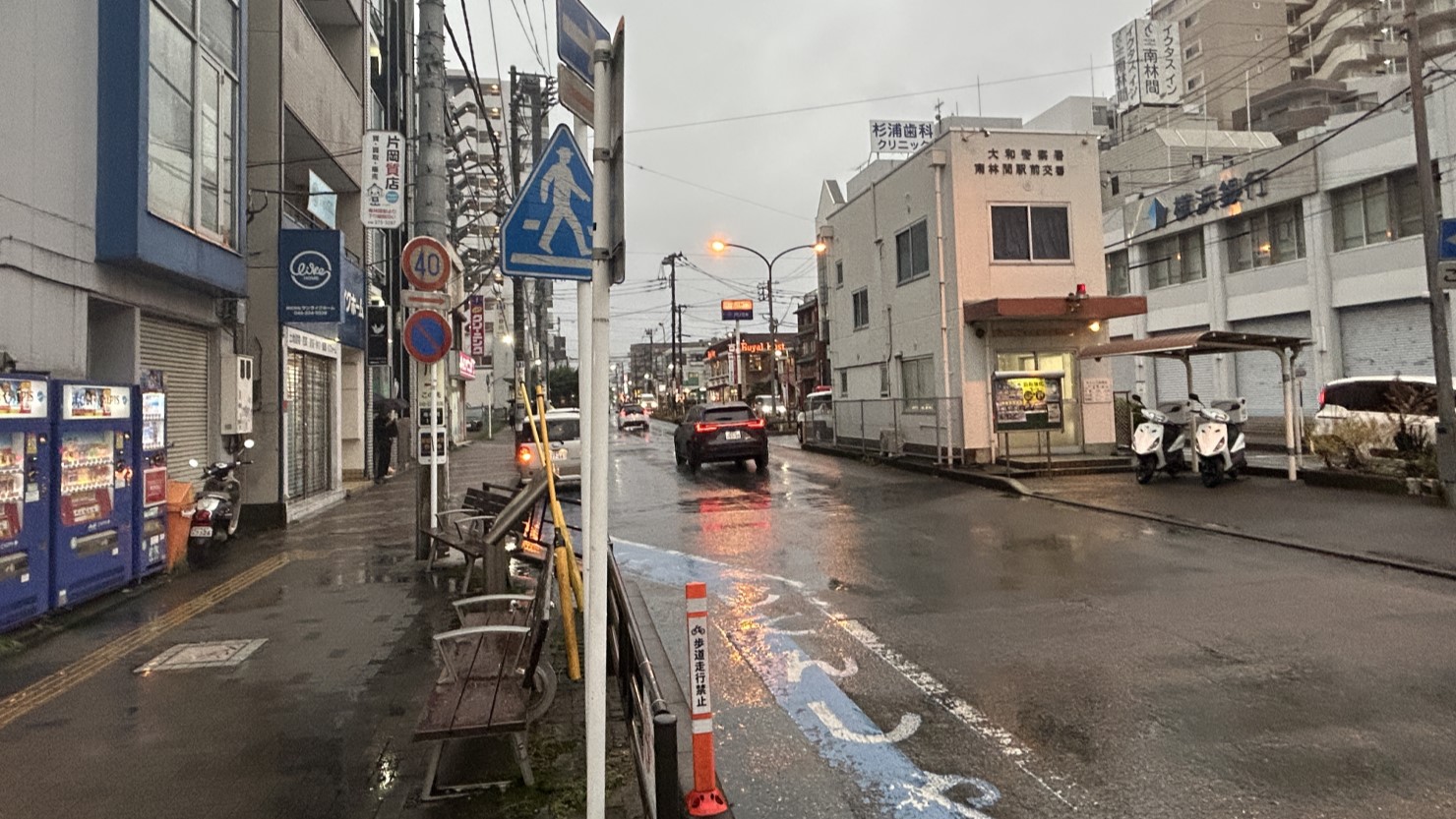 やまと根岸通り西側