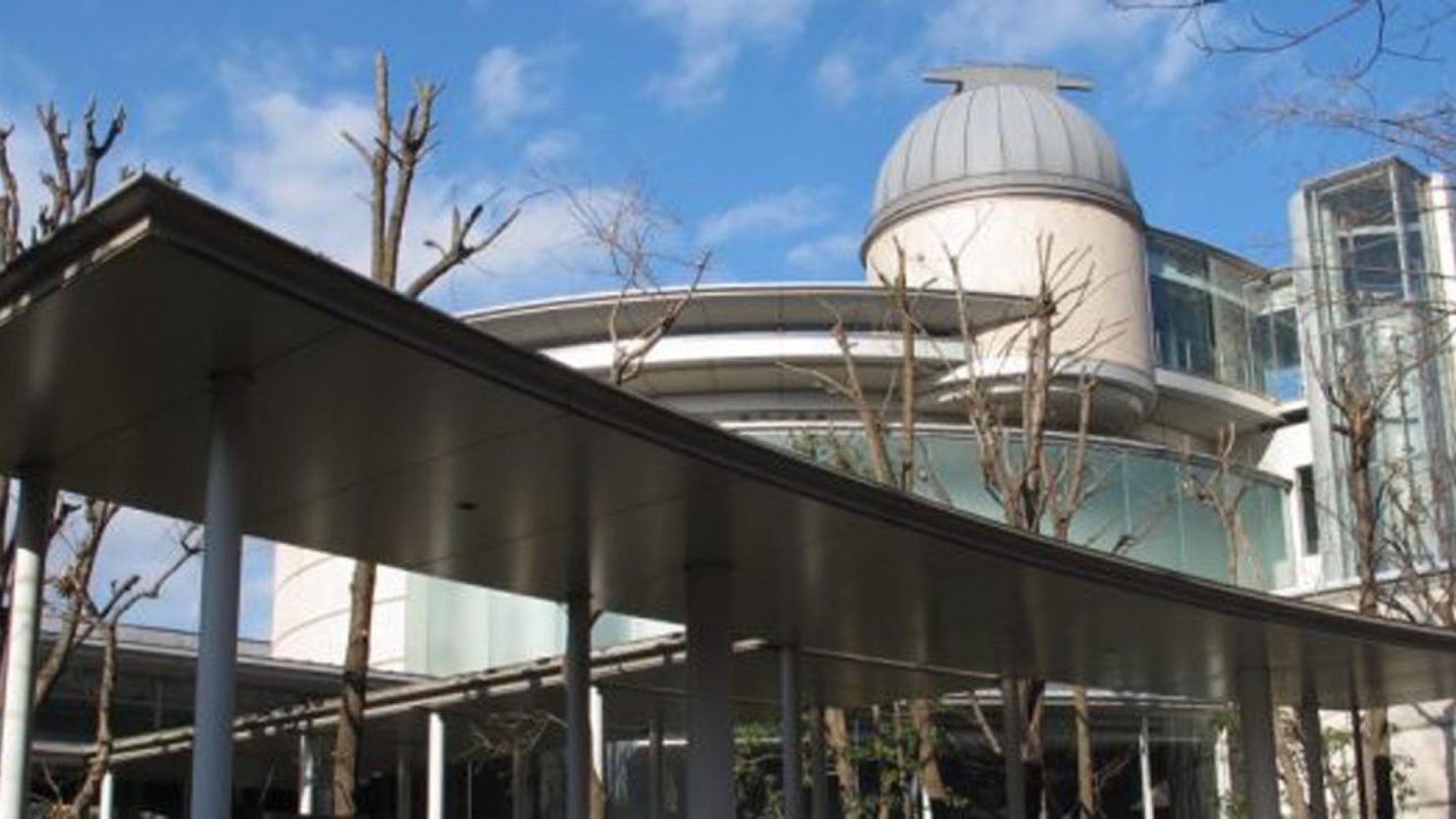 相模原市立博物館