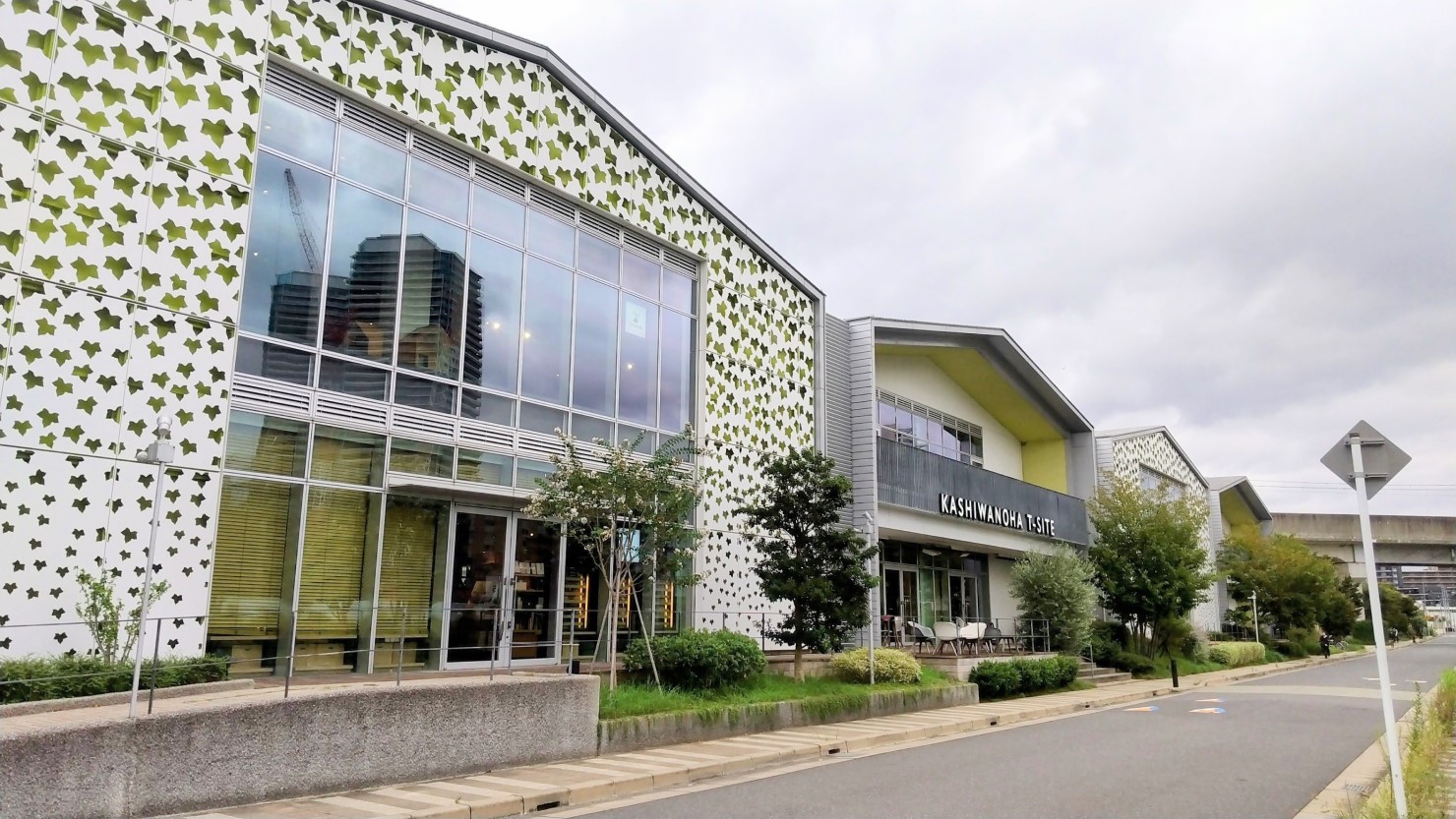 柏の葉T-サイト（ショップ外観）