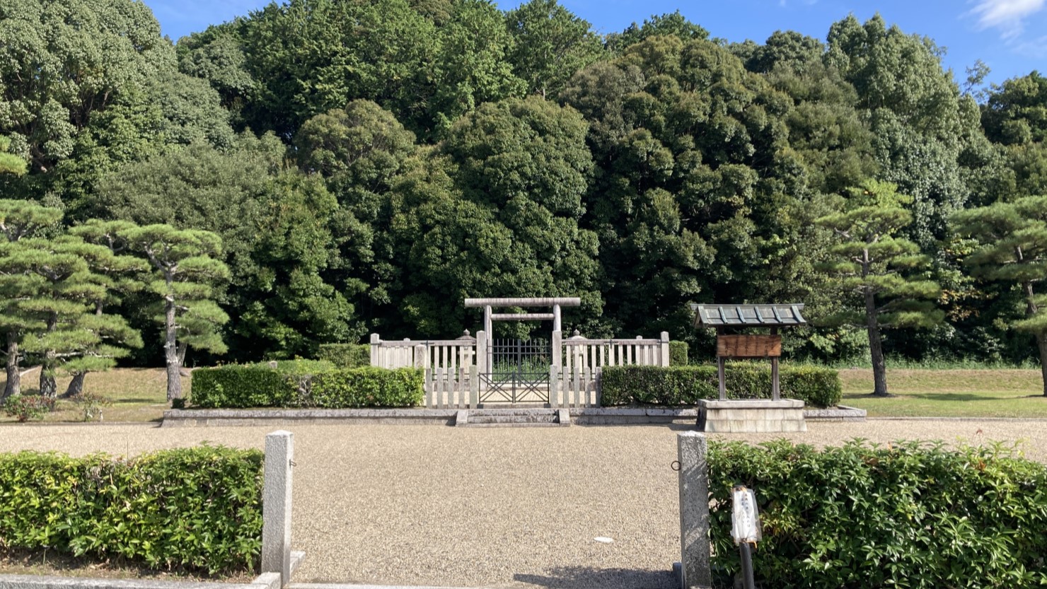 佐紀盾列古墳群