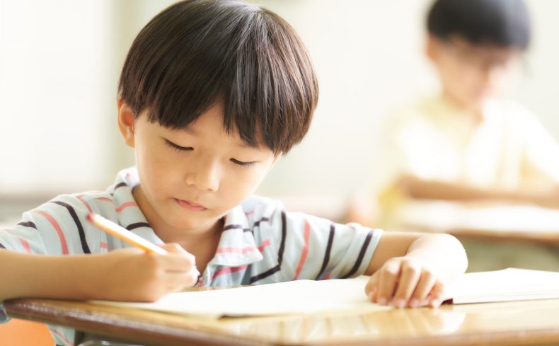 「教育×街」テーマのムック！ 3つの注目特集を紹介