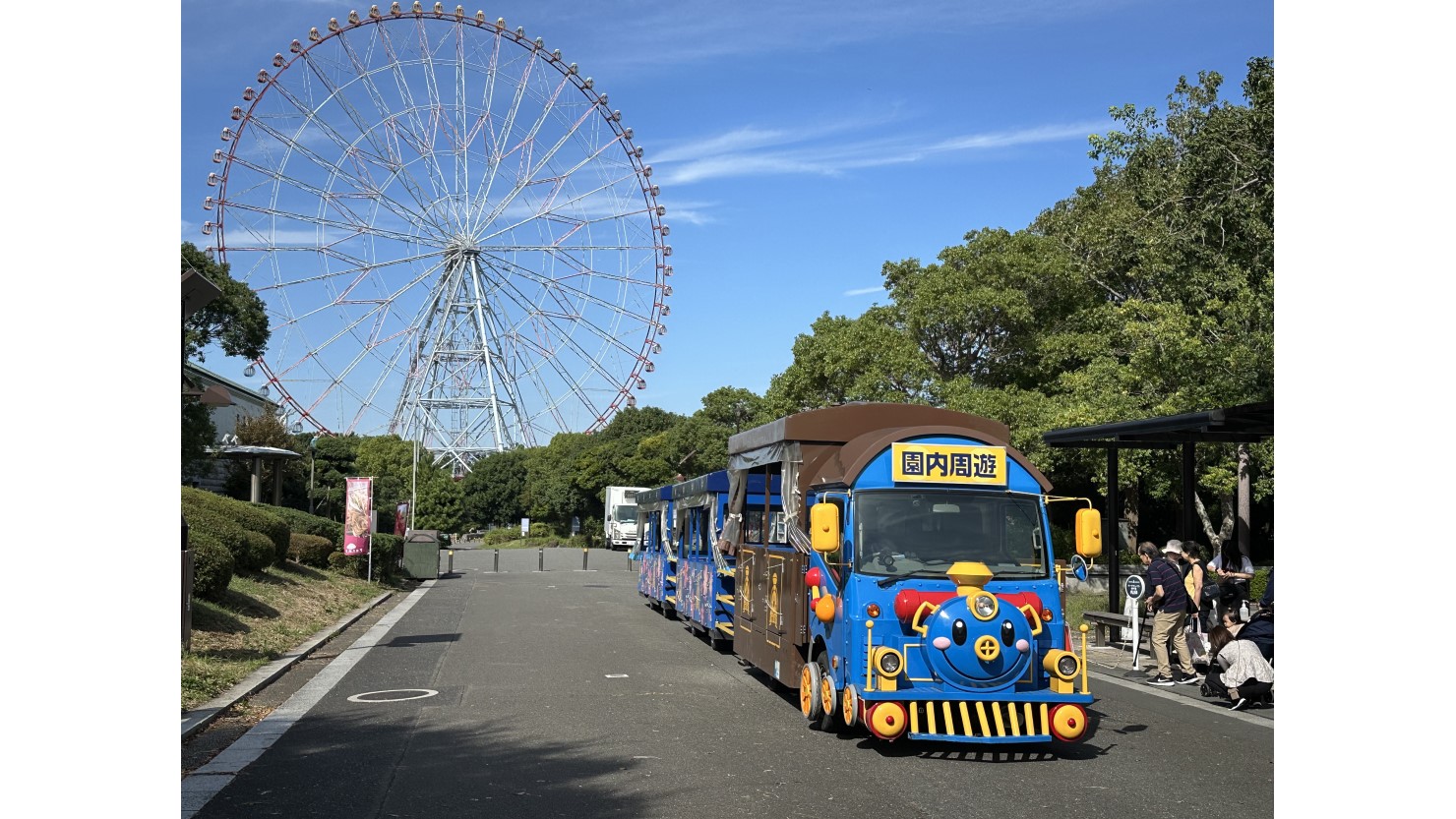 葛西臨海公園(葛西臨海公園内を周遊するパークトレイン)