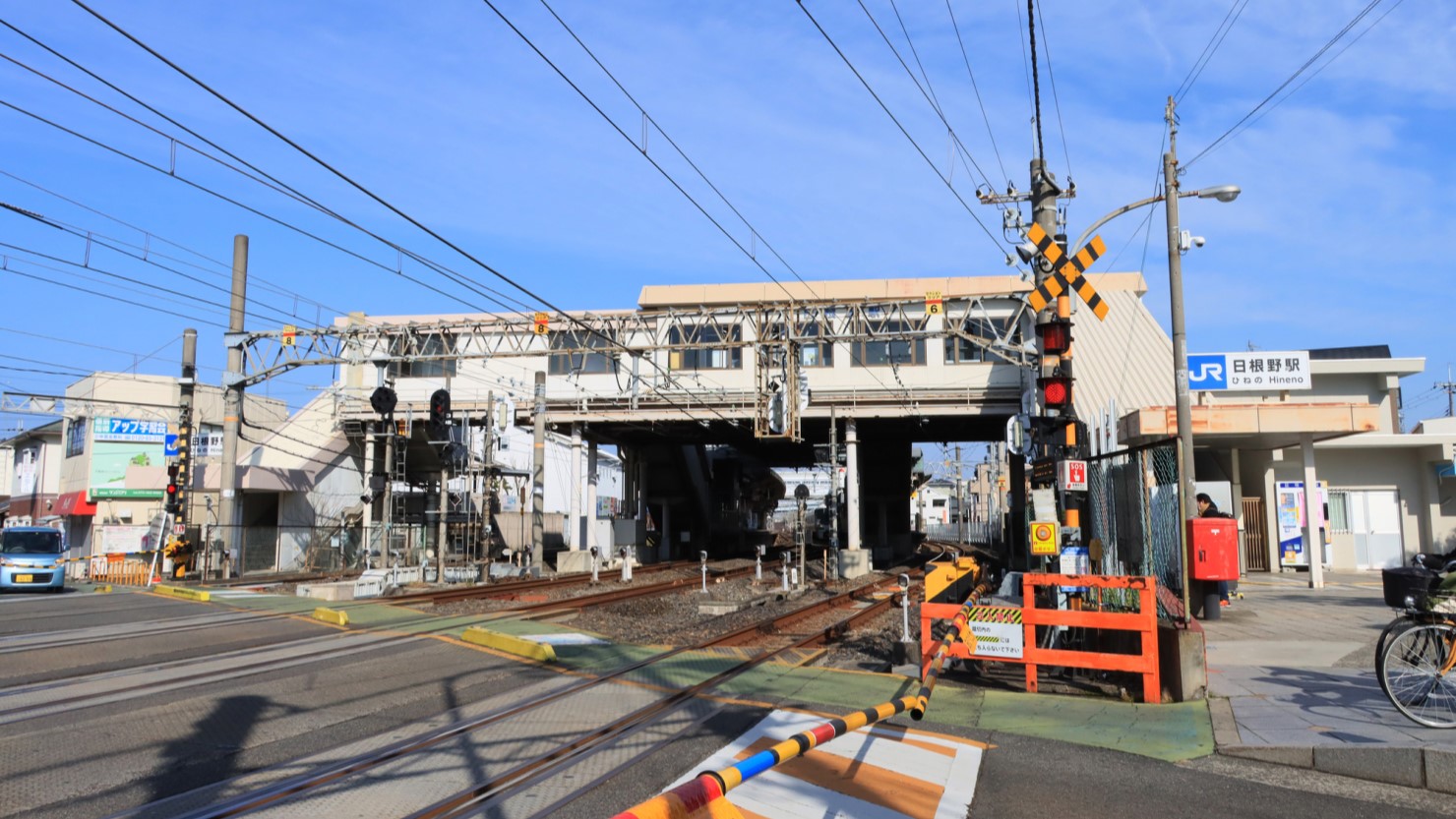 日根野駅