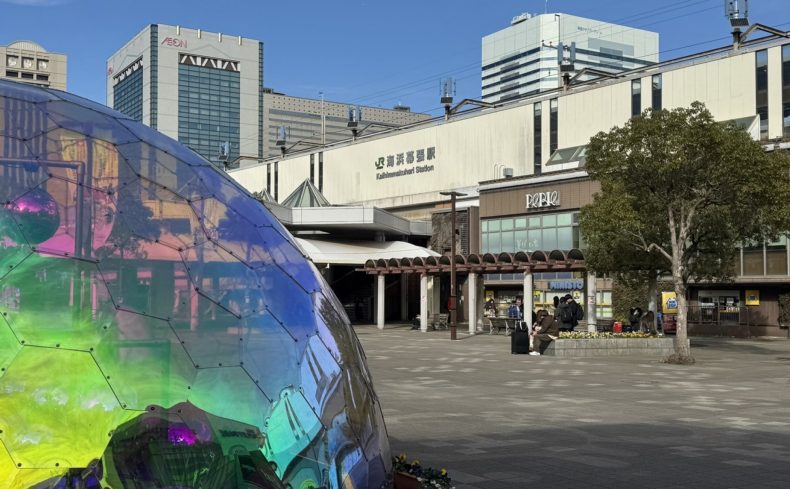 「海浜幕張駅」周辺を散歩しよう！～おすすめ散歩スポット8選