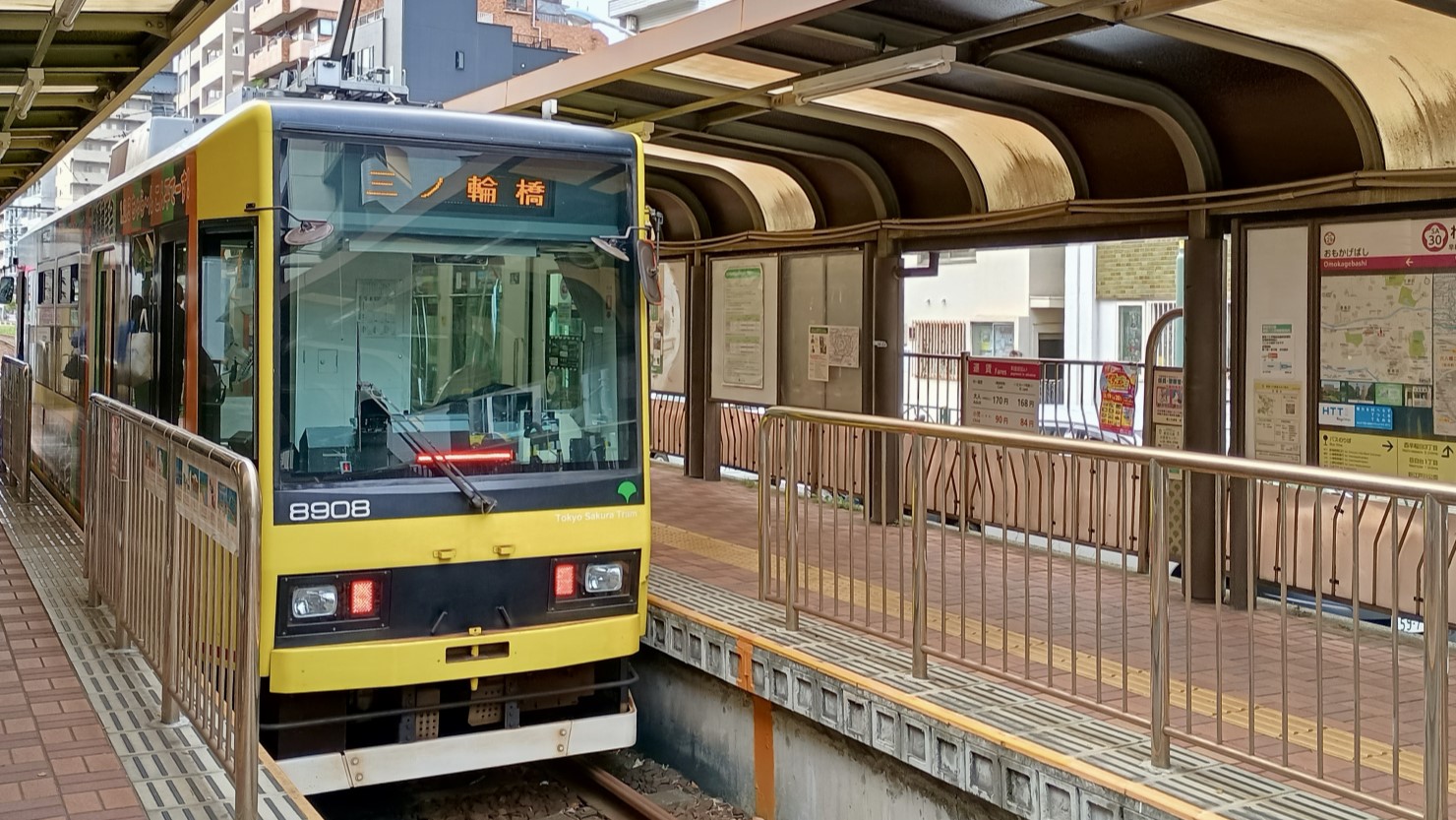 都電荒川線 早稲田駅ホーム