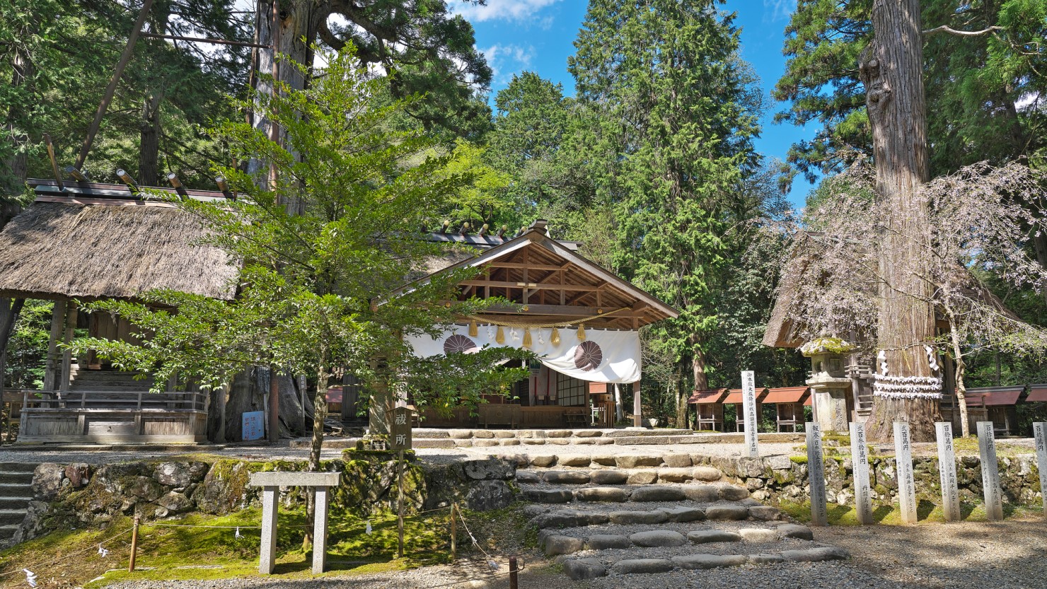 元伊勢内宮皇大神社