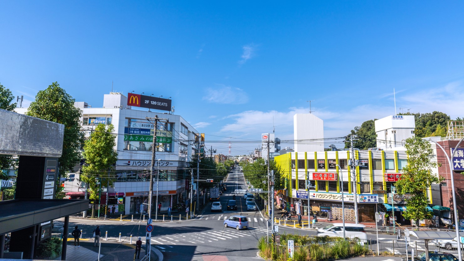 あざみの駅周辺の風景
