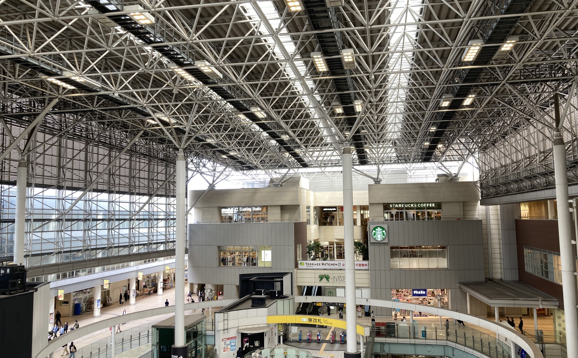 横浜市「たまプラーザ駅」周辺は安心して暮らせる？治安や安全面について住民目線でまとめました