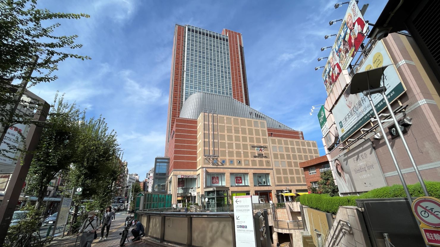 三茶パティオ口から見たキャロットタワー