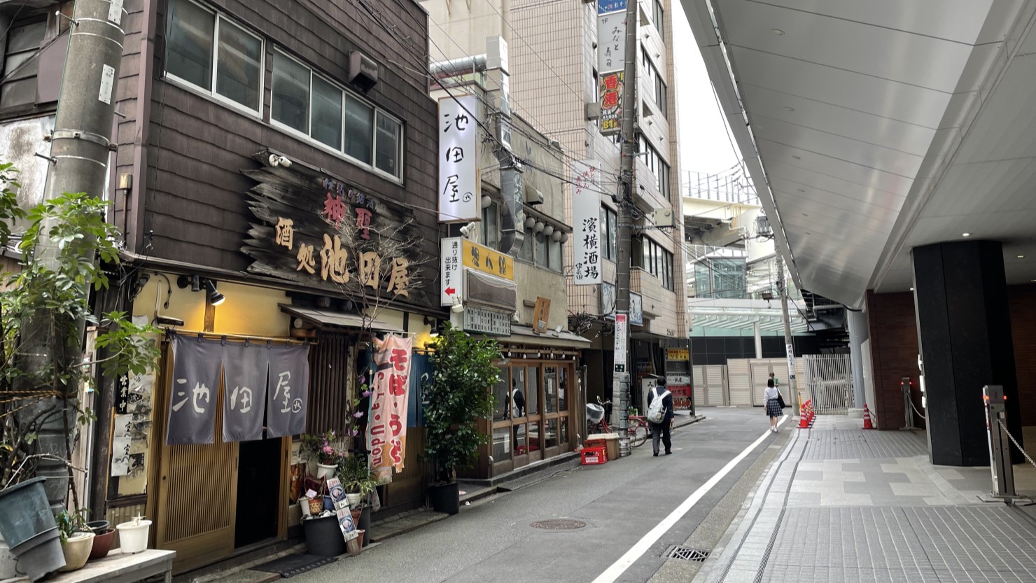 横浜駅北口の飲み屋街