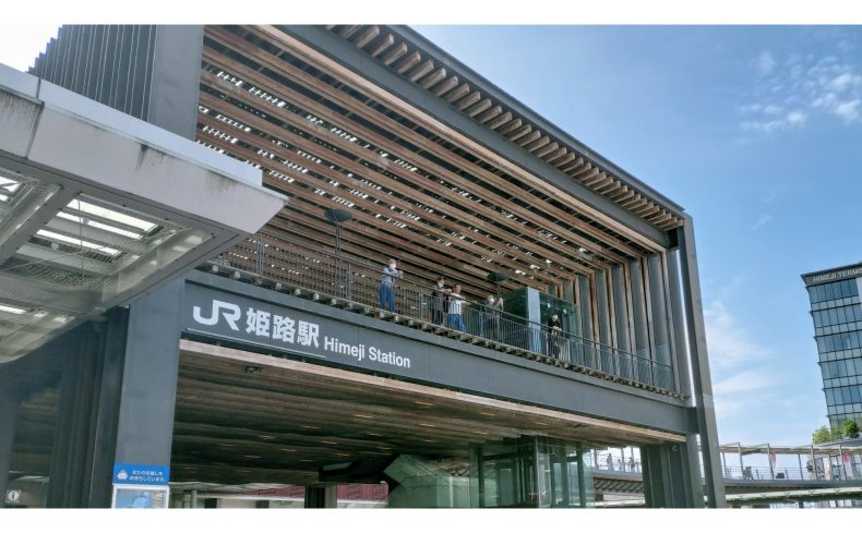 兵庫県「姫路駅」周辺は安心して暮らせる？治安や防災情報をまとめました