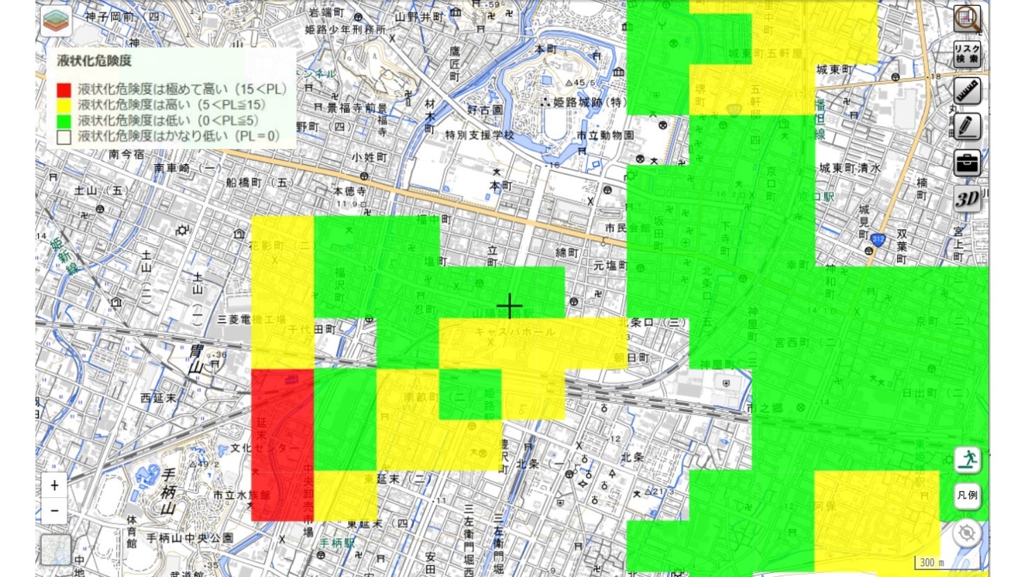 姫路駅周辺のハザードマップ/液状化