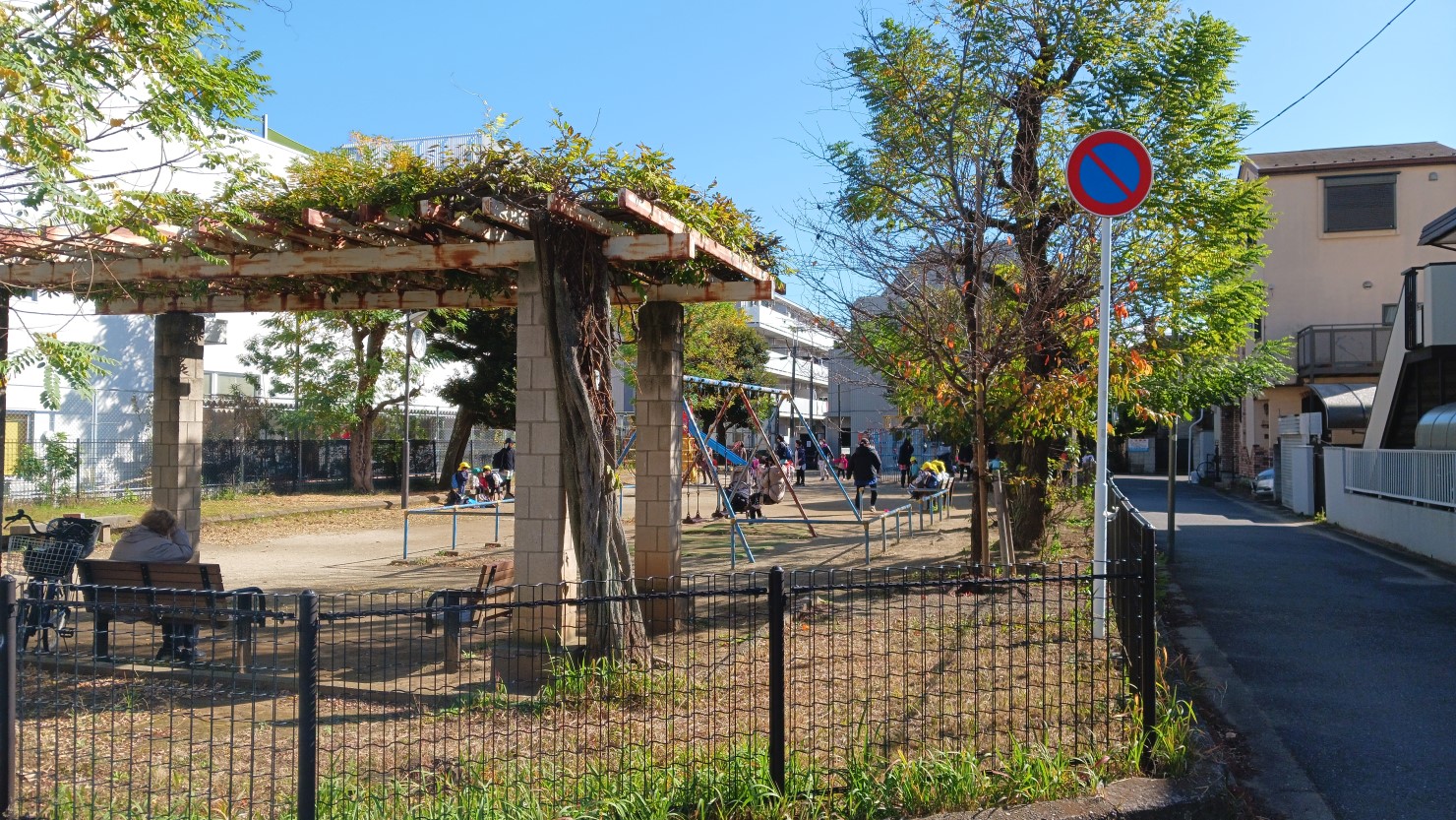 趣のある「八幡児童公園」