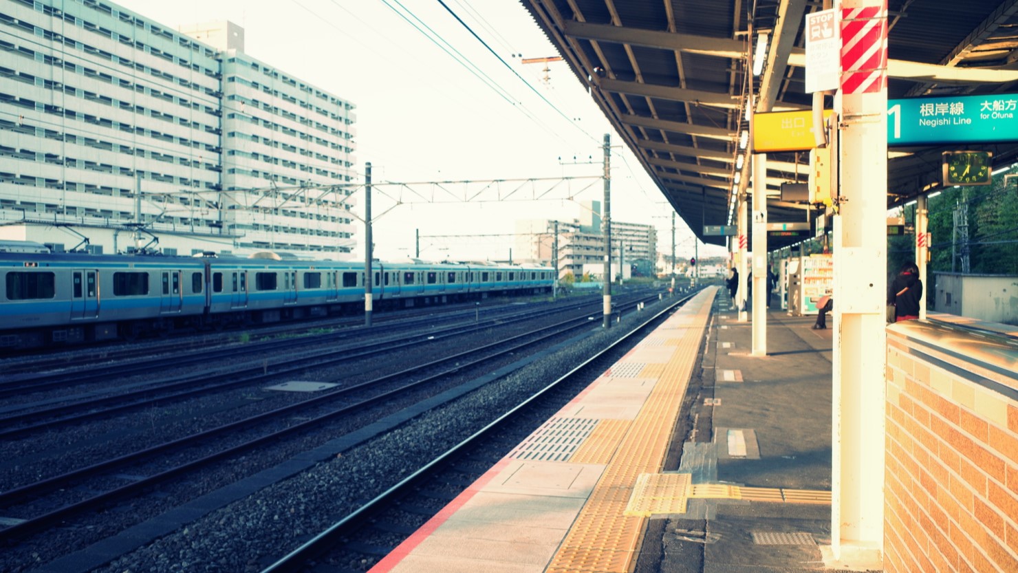 本郷台駅のホームの景色