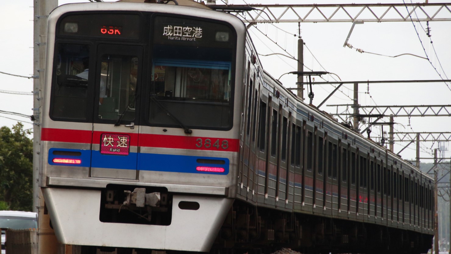京成本線の車両