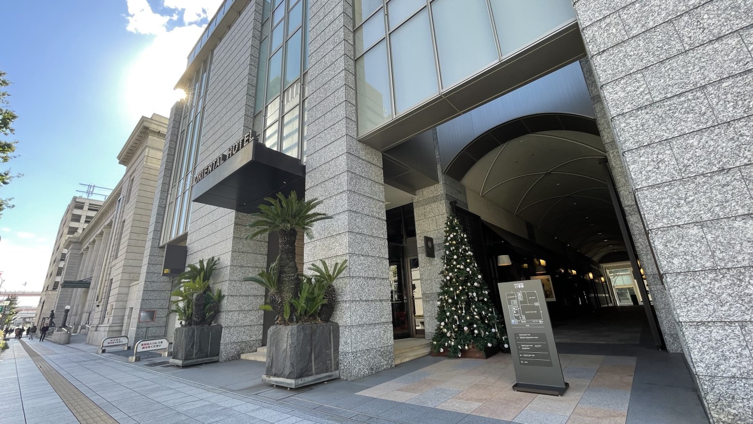 オリエンタルホテル神戸