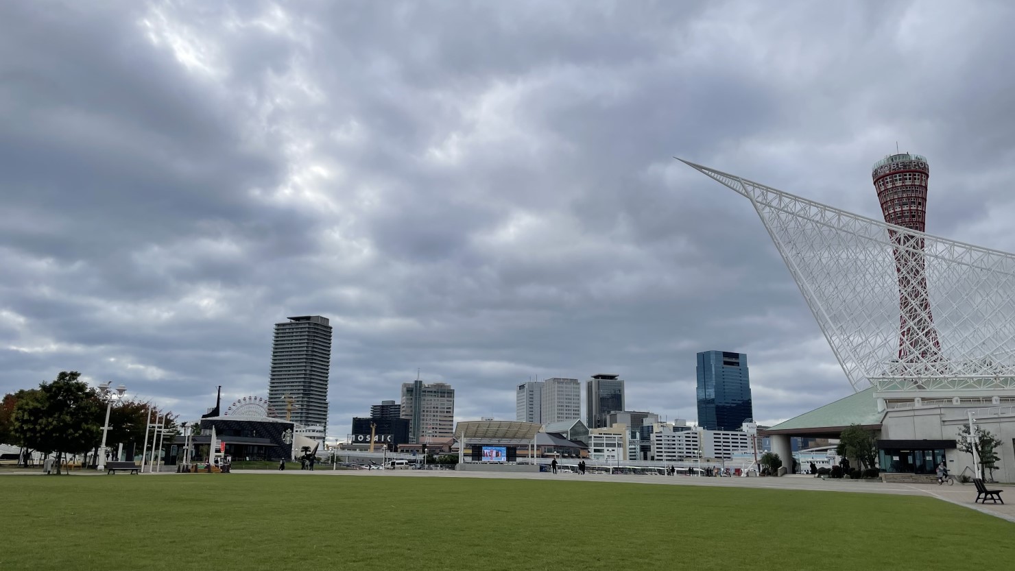 メリケンパーク