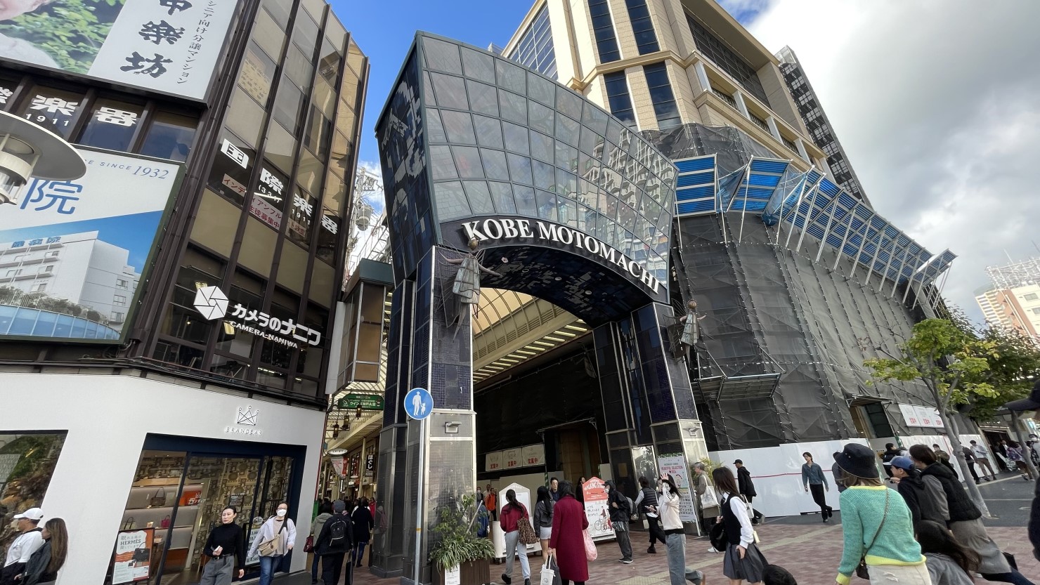 神戸元町商店街