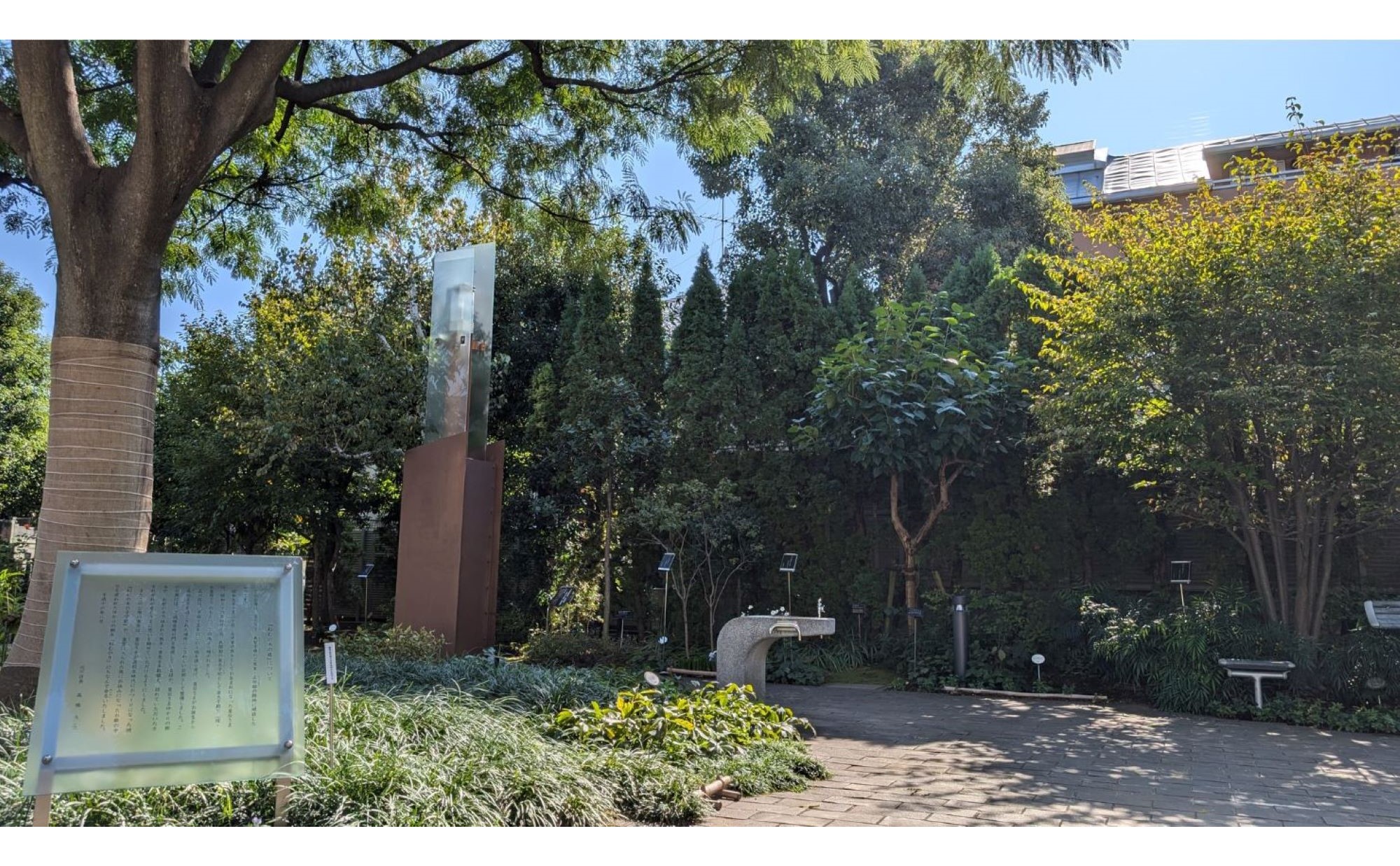 東京都「五反田駅」周辺を散歩しよう！地元民おすすめの散歩・ウォーキングスポット9選