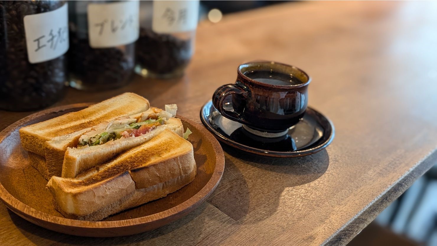 さわやかなバジルの風味とコクのあるコーヒーの組み合わせが美味しい