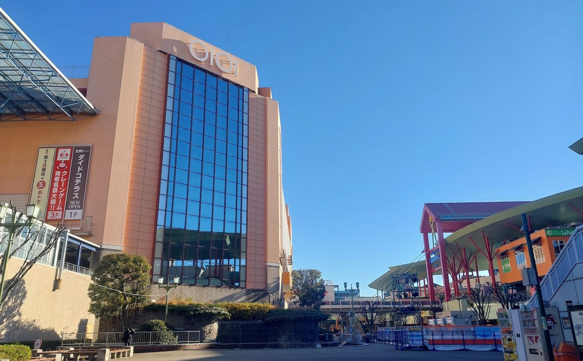 神奈川県「海老名市」での子育て体験談。在住歴20年の私が子育て支援情報やおすすめのエリアを紹介します