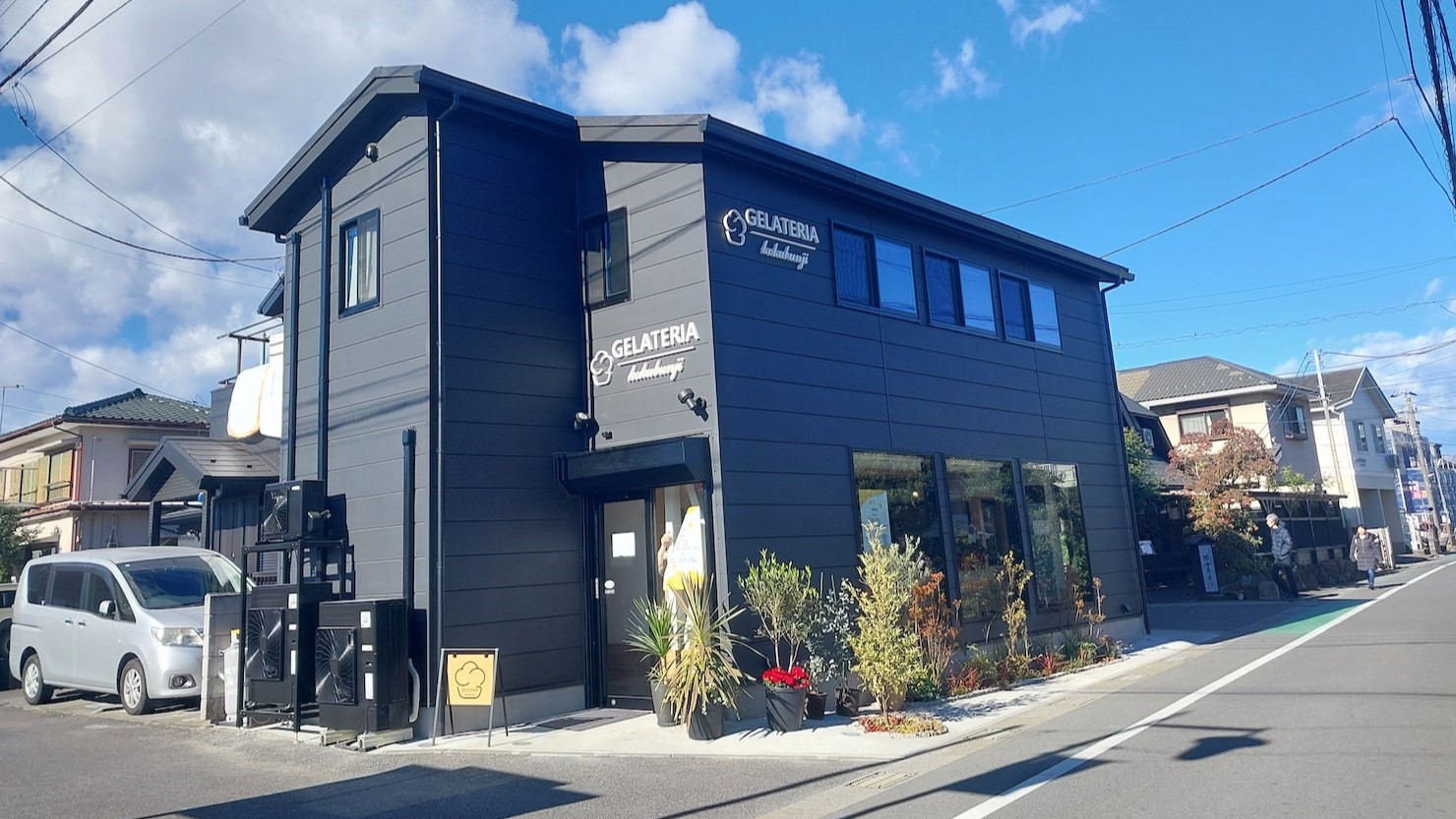 GELATERIA kokubunji