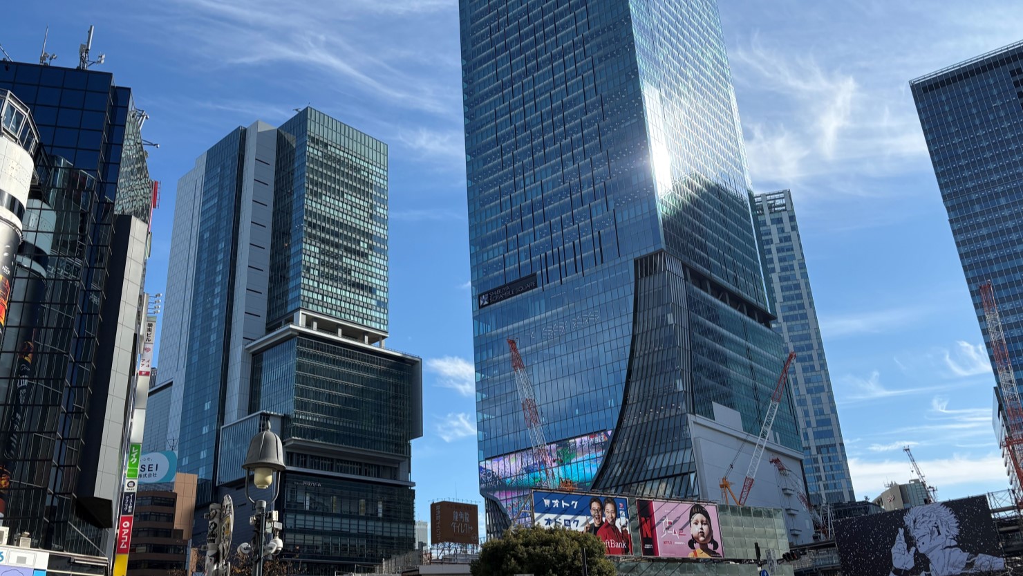 渋谷区の中心、渋谷駅前の様子