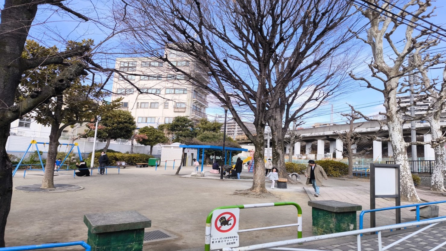 北区立東田端公園