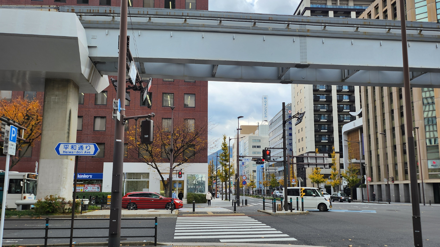 平和通り