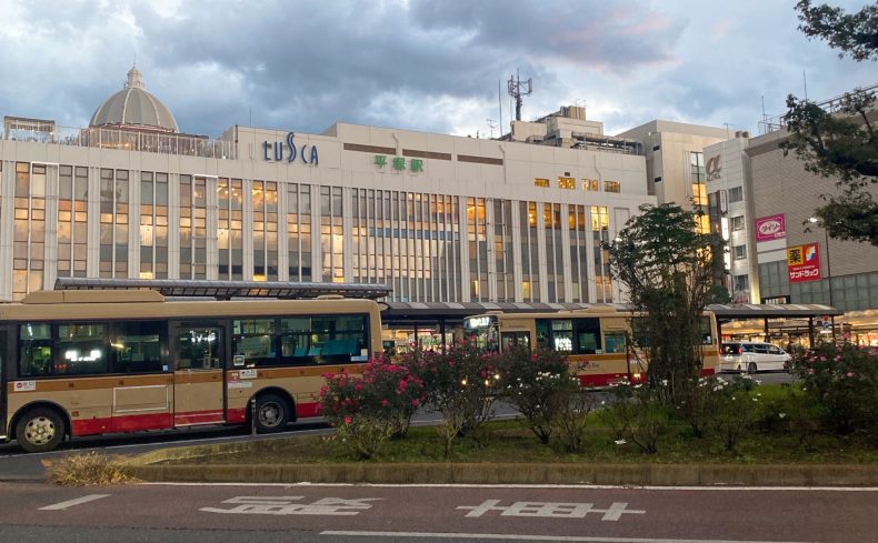 「平塚駅」周辺を散歩してみよう！おすすめの散歩・ウォーキングスポットをご紹介